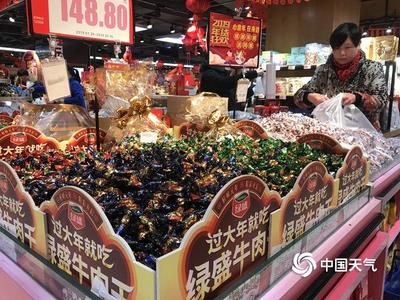 猪年春节就快要到啦!看看杭州超市都有些啥卖的