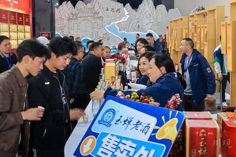 市州观察丨第二十届中国国际酒业博览会传递行业发展新态势产品年轻态